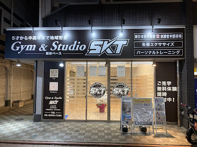 Gym&Studio SKT｜大田区 空手 ヨガ 体操 キックボクシングエクササイズ パーソナルトレーニング 사진 2