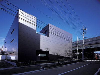 COCOKARA place HANEDA 사진 4
