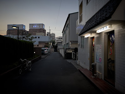 Takenoyu 사진 3