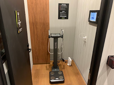 FIT PLACE24 元住吉店 사진 3
