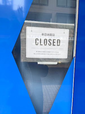 ピラティス専門店 WECLE 元住吉店 사진 3