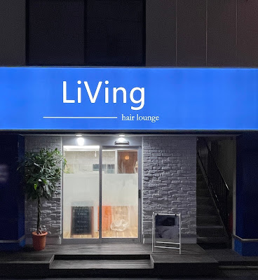 LiVing - hair lounge 사진 4