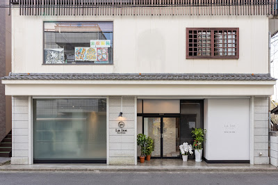 ラロエ La loe 사진 5