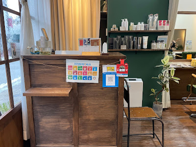 Biyoshitsutishisupesuhiramaten 사진 4