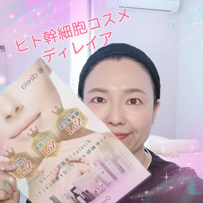 Soerute 사진 3