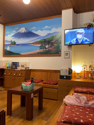 Hasunuma Onsen 사진 2