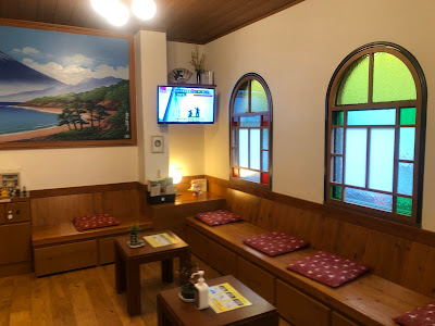 Hasunuma Onsen 사진 3