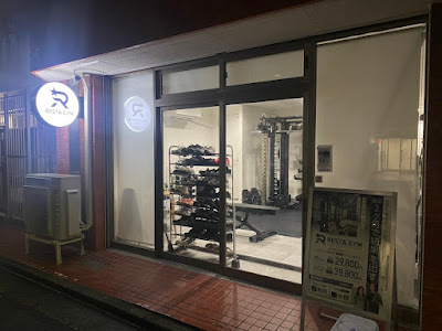 RESTA GYM 蓮沼店 사진 2