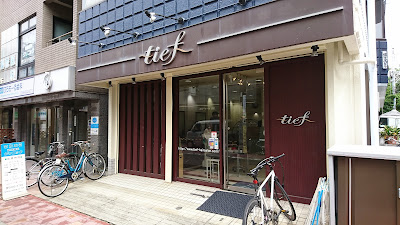 Hair&relaxティーフ 사진 2
