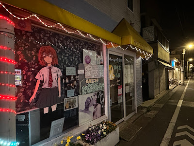 Hair Salon Nemoto 사진 3