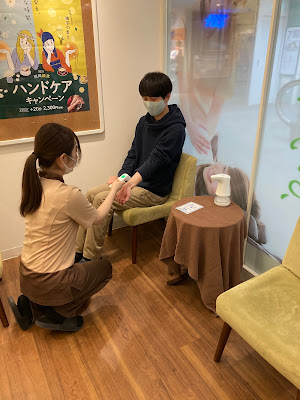 Re . Ra . Ku Tokyu Plaza Kamataten 사진 5
