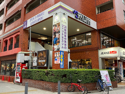 Anytime Fitness Kamata 사진 3