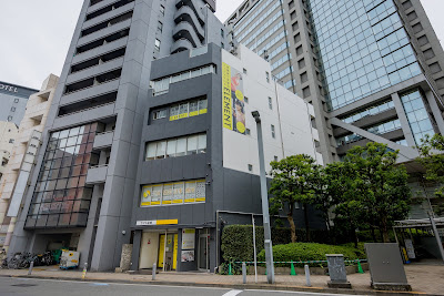 ELEMENT 蒲田店（エレメント） 사진 4