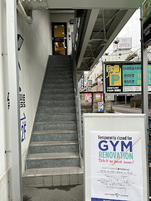 Anytime Fitness Nishikamata 사진 4