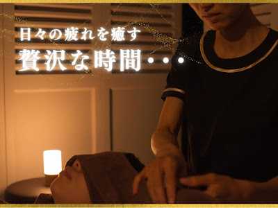 Dry Head Spa – Hitsuji no Kimochi Kamata branch 사진 4