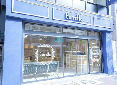 Barretta by neolive 사진 2