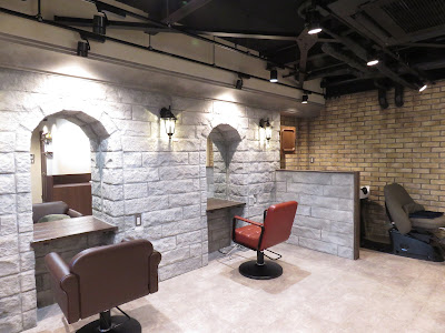 Moi plus（モイプラス）〜hair&head spa〜 たまプラーザ 사진 3