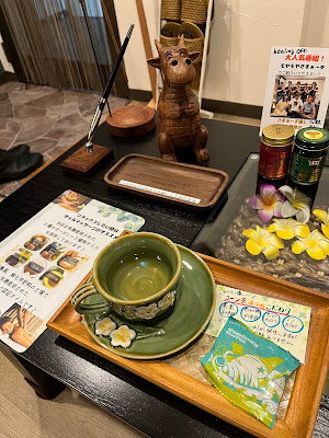 healing OFF Saginumaten Thai Massage 사진 4