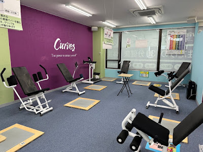 Curves 사진 3