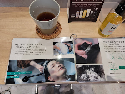 clan by HEADLIGHT 鷺沼店 사진 4