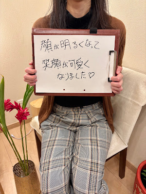 小顔たるみケアフェイシャルエステ・カルナー武蔵小杉 사진 5