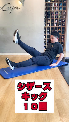 eviGym 사진 2