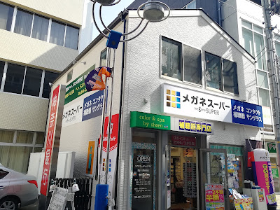 by sheen 武蔵小杉店 사진 4