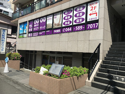 KCSセンター 武蔵小杉 사진 2