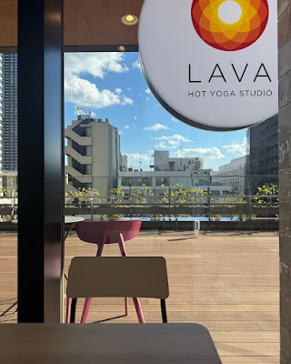 LAVA 사진 4