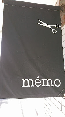 memo 사진 2