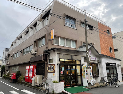 Daini Kurinoyu 사진 2