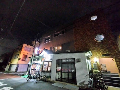 Daini Kurinoyu 사진 4