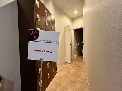 Anytime Fitness Kugahara 사진 4