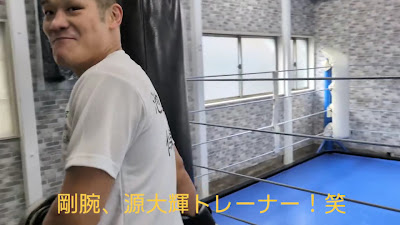 Boxingstudio TAIGA ボクシングスタジオ〜タイガ〜 사진 2