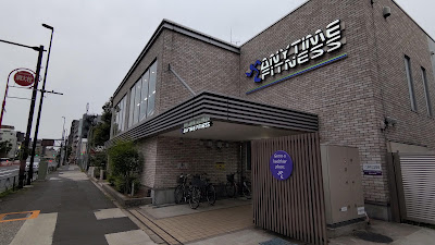 Anytime Fitness Heiwajima 사진 3