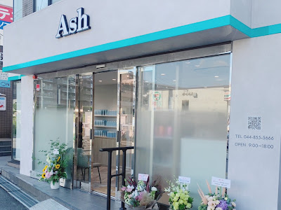 Ash Miyamaedairaten Hair Salon 사진 3