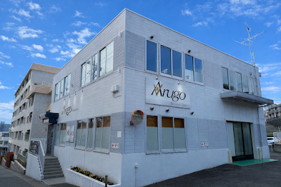 パーソナルジム Arugo 사진 2