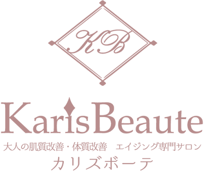 カリズボーテ 사진 2