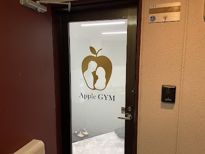 Apple GYM 사진 2