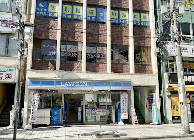 Curves 사진 2