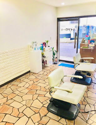 Heide Rose Hair Salon 사진 2