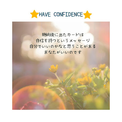 リラクゼーションサロン KatyHome 사진 4