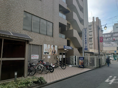 Central Sports Gym&Studio24 Musashishinjo 사진 3