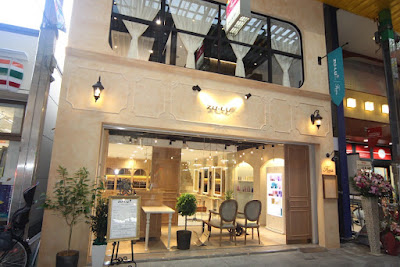 ZU - LU Musashishinjomise Hair Salon 사진 2