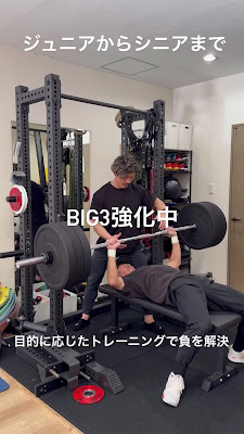 & LIFT -fitness- 사진 2