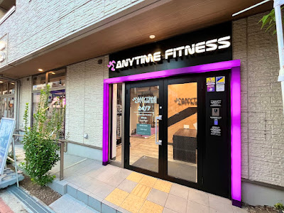 Anytime Fitness Ontakesan 사진 3