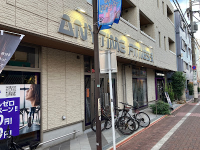 Anytime Fitness Ontakesan 사진 2