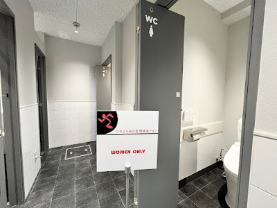 Anytime Fitness Ontakesan 사진 5