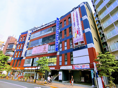 Central Wellness Club Ōmori 사진 2