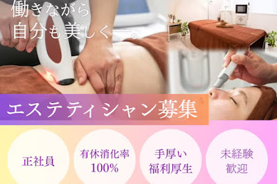 SBSTOKYO 大森店 사진 3